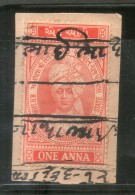 India Fiscal Rajpipla State 1An King Type 30 KM 301 Court Fee Revenue Stamp # 1346 - Rajpeepla