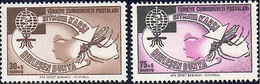 TURQUIE Insectes, Insecte, Insect, Insects, Insectos, Insekten. Yvert N° 1616/17 ** MNH Perforate, Malaria - Sonstige & Ohne Zuordnung