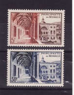 Lot 1952 N** M189 - Collections, Lots & Series