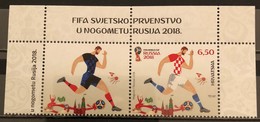 Croatia, 2018, Football - FIFA World Cup, Russia, With Label (MNH) - 2018 – Russia