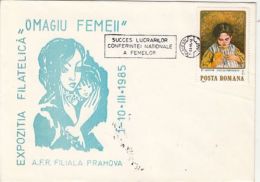 71916- NATIONAL WOMEN'S CONFERENCE, SPECIAL COVER, PAINTING STAMP, 1985, ROMANIA - Covers & Documents