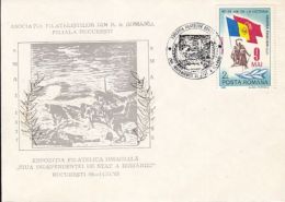 71923- ROMANIA FREE FROM FASCISM, 9TH OF MAY, MONUMENT, BATTLE, SPECIAL COVER, 1985, ROMANIA - Cartas & Documentos