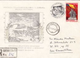 71924- ROMANIA FREE FROM FASCISM, 9TH OF MAY, MONUMENT, BATTLE, REGISTERED SPECIAL COVER, 1985, ROMANIA - Briefe U. Dokumente