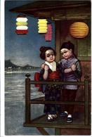 CPA COLOMBO Illustrateur Italien Italie Asie Japon Japan écrite - Colombo, E.