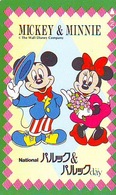 Télécarte Japon / 110-011 - DISNEY - MICKEY & MINNIE (6401) National Day - Japan Phonecard Telefonkarte - Disney