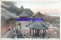 95203 JAPAN MIIDERA TEMPLE AT OMI CIRCULATED TO FRANCE POSTAL POSTCARD - Paraguay