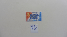 France :   Service : Timbre N° 48 Neuf - Used