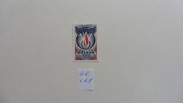 France :   Service : Timbre N° 45 Neuf - Used