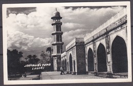 PAKISTAN , LAHORE , OLD POSTCARD - Pakistán