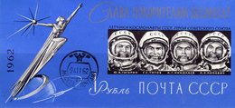 Imperf.Gagarin 1962 Sowjetunion Block 31B O 22€ Kosmonauten-Denkmal Bloque S/s Bloc Space M/s Sheet Bf USSR CCCP SU - Errors & Oddities