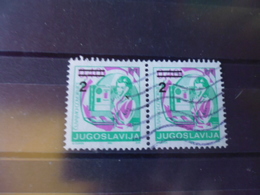 YOUGOSLAVIE   YVERT N° 2308 - Used Stamps
