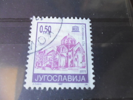 YOUGOSLAVIE   YVERT N° 2535 - Used Stamps