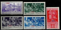 EGEO 1930 LIPSO LISSO FERRUCCI SERIE COMPLETA COMPLETE SET MNH - Aegean (Lipso)