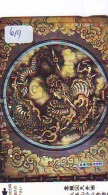 DRAGON L´ESTRAGON DRACHE DRAGÓN DRAGO (619) Zodiaque Zodiac Horoscope - Zodiaque