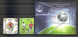 SERBIA 2018,SPORT,SOCCER,WORLD CUP RUSSIA 2018,FIFA,BLOCK,,MNH - 2018 – Russland