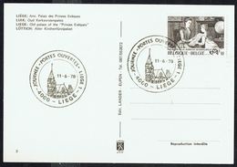 COB 1869 Sur CP De LIEGE,  Palais Des Princes-Evêques - Oblitérat.: " LIEGE - Journées Portes Ouvertes LIEGE 1- 11-6-78" - Commemorative Documents