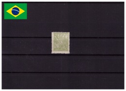 Brésil 1946 - MNH ** - Industrie Pétrolière - Michel Nr. 698xI (bra034) - Nuevos