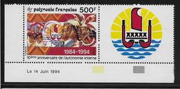Polynésie N°458 - Neuf ** Sans Charnière - Superbe - Unused Stamps