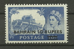 Bahrein 98 ** Aufdruck Auf Urmarke 337 II Stanley-Gibbons 96 Ab - Bahrain (...-1965)