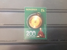 Roemenië / Romania - 200 Jaar Nationaal Brukenthal Museum (15) 2017 - Used Stamps