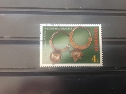 Roemenië / Romania - Juwelen (4) 2017 - Used Stamps