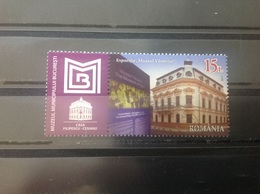 Roemenië / Romania - Schatten Uit Het Gemeentemuseum Boekarest (15) 2017 - Used Stamps