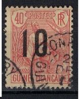 GUINEE          N°  YVERT     61  ( 8 )    OBLITERE       ( O   3/32 ) - Used Stamps