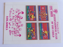 4 Timbres -international Year Of The Child -   Dpk - Used Stamps