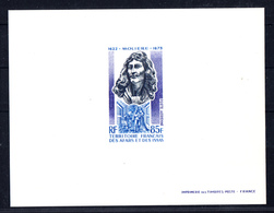 AFARS ET ISSAS - N°PA 88 - (1622-1675) - MOLIERE- COMEDIEN - THEATRE - EPREUVE DE LUXE.  ﻿ - Acteurs