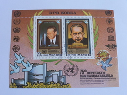 2 Timbres -75th Birthday Of Dag Hammaskjold-   Dpk - Dag Hammarskjöld