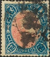 1º Y 2º Centenario. º 76ei 1865. 12 Cuartos Azul Y Rosa (esquina Superior Izquierda Reparada). MARCO INVERTIDO. MAGNIFIC - Autres & Non Classés