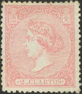 1º Y 2º Centenario. * 80 1866. 2 Cuartos Rosa. MAGNIFICO. Cert. CEM. 2018 365. - Altri & Non Classificati