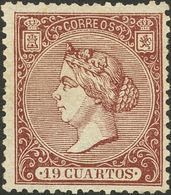 1º Y 2º Centenario. (*) 83 1866. 19 Cuartos Castaño. Color Intenso. MAGNIFICO. Cert. CEM. 2018 1525. - Altri & Non Classificati