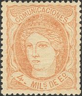 1º Y 2º Centenario. * 104 1870. 4 Mils Sepia. PIEZA DE LUJO. 2018 28. - Other & Unclassified