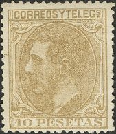 1º Y 2º Centenario. * 209 1879. 10 Pts Sepia. MAGNIFICO Y RARO. Cert. CEM. 2018 2550. - Sonstige & Ohne Zuordnung