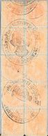 1º Y 2º Centenario. º 210(10) 1882. 15 Cts Naranja, Bloque De Diez. Matasello ADMº DE CONTRIBUCIONES Y RENTAS DE LA Pª D - Altri & Non Classificati