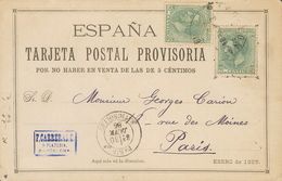 Entero Postal. Sobre EPCc1 1895. 5 Cts Verde, Dos Sellos. TARJETA POSTAL PROVISORIA DE CARRERAS CANDI (con La Marquilla  - Altri & Non Classificati