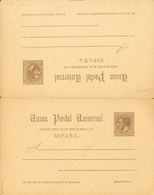 Entero Postal. (*) EP18 1884. 15 Cts + 15 Cts Castaño Sobre Tarjeta Entero Postal, De Ida Y Vuelta. SIN LINEA DE SEPARAC - Otros & Sin Clasificación