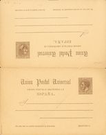 Entero Postal. (*) EP18 1884. 15 Cts + 15 Cts Castaño Sobre Tarjeta Entero Postal, De Ida Y Vuelta. SIN LINEA DE SEPARAC - Autres & Non Classés