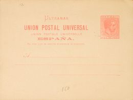 Cuba. Entero Postal. (*) EP11/14 1882. Juego Completo De Cuatro Tarjetas Entero Postales (incluyendo Obviamnete Las Dos  - Cuba (1874-1898)