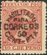 Fernando Poo. * 27 1896. 50 Cts Sobre 10 Ctvos Carmín. BONITO Y RARO. 2018 295. - Fernando Poo