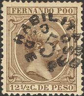 Fernando Poo. * 37 1896. 5 Ctvos Sobre 12½ Ctvos Castaño. MAGNIFICO. 2018 54. - Fernando Poo