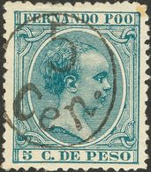 Fernando Poo. * 40B 1896. 5 Cts Sobre 5 Ctvos Verde. MAGNIFICO Y RARO. 2018 210. - Fernando Poo