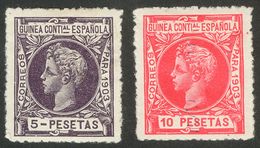 Guinea. * 46266 1903. Serie Completa. MAGNIFICA Y RARA. 2018 1235. - Spanish Guinea
