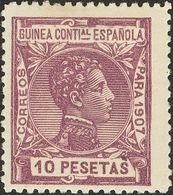 Guinea. * 43/58 1907. Serie Completa. MAGNIFICA. 2018 180. - Guinée Espagnole