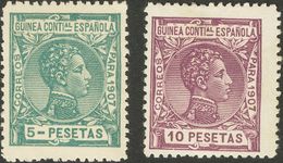 Guinea. * 43/58 1907. Serie Completa. MAGNIFICA. 2018 180. - Spanish Guinea