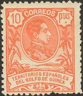 Guinea. * 59/71N 1909. Serie Completa. NºA000.000. MAGNIFICA. - Guinea Spagnola