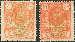 Guinea. * 72/84 1911. Serie Completa Tipo I. MAGNIFICA. 2018 215. - Spanish Guinea