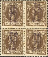 Marianas. * 5(4) 1899. 8 Cts Castaño, Bloque De Cuatro. MAGNIFICO Y EXTRAORDINARIAMENTE RARO. 2018 1640. - Islas Maríanas