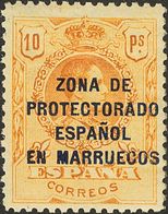 Marruecos. * 74/80 1921. Serie Completa. MAGNIFICA. 2018 390. - Marruecos Español